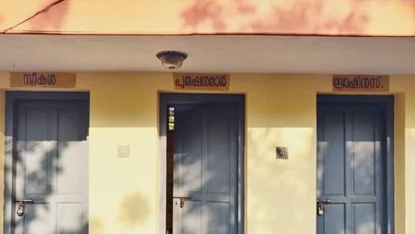 ക്ഷേത്രത്തില്‍ ബ്രാഹ്മണര്‍ക്കായി പ്രത്യേകം ശൗചാലയം; സാക്ഷര കേരളത്തിന് 100 മാര്‍ക്ക്