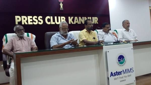 പമ്പും ബസുമില്ല ജനങ്ങൾക്ക് തീരാ കഷ്ടകാലം വരുന്നു: പരീക്ഷാക്കാലത്ത് വിദ്യാർത്ഥികൾക്ക് വെല്ലുവിളി