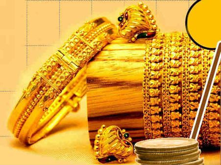 സ്വർണവില പിടിവിട്ട് താഴേക്ക്... ഒറ്റദിവസം കുറഞ്ഞ് 1200 രൂപ; ഇനിയും കുറയും... വിപണിയിൽ കൊടിയ മാന്ദ്യം