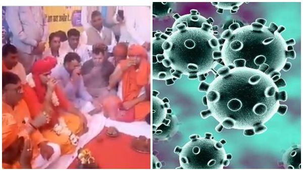 അലോപ്പതി മരുന്ന് വേണ്ട, കൊറോണയെ തുരുത്താൻ ഗോമൂത്രം കുടിച്ച് ഹിന്ദു മഹാസഭ നേതാക്കൾ!