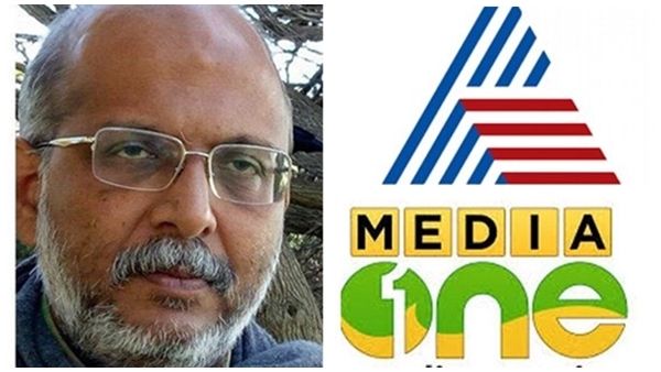 'അടിയന്തരാവസ്ഥ കാലത്തു പോലും കേരളത്തിൽ ഒരു പത്രവും പൂട്ടിയിട്ടില്ല'; പ്രതികരിച്ച് ജയശങ്കര്‍