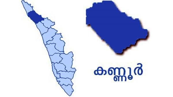 മട്ടന്നൂർ മാറുന്നു: അന്താരാഷ്ട്ര കൺവെൻഷൻ, എക്സിബിഷൻ സെന്ററുകൾ എന്നീ വൻ പദ്ധതികൾക്ക് അനുമതിയായി
