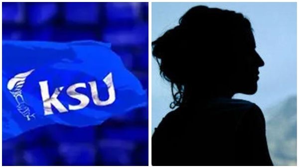 പ്രവര്‍ത്തകയുടെ മോര്‍ഫ് ചെയ്ത ചിത്രം പ്രചരിപ്പിച്ചു; കെഎസ്‍യു നേതാക്കള്‍ക്കെതിരെ കേസ്