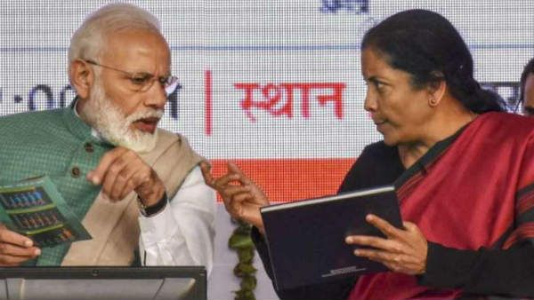 ലാഭത്തിലുള്ള ഭാരത് പെട്രോളിയം മോദി സര്‍ക്കാര്‍ വില്‍ക്കുന്നു; ക്ഷണപത്രം ഇറക്കി, നിയന്ത്രണം കൈമാറും