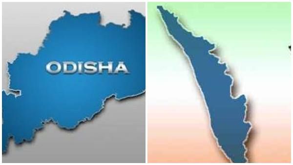 നൈപുണ്യ വികസനം, താങ്ങാവുന്ന ആരോഗ്യ പരിപാലനം: ഒഡീഷയില്‍ നിന്ന് കേരളം പഠിക്കേണ്ട പാഠങ്ങള്‍