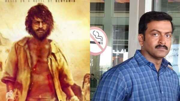 ജോർദാനിൽ നിരോധനാജ്ഞ; 'ആടുജീവിതം ഷൂട്ടിങ്ങ് മുടങ്ങി!!പൃഥ്വിരാജ് ഉൾപ്പെടെയുള്ളവർ കുടുങ്ങി!!