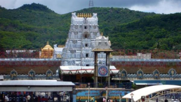 യെസ് ബാങ്കില്‍ നിന്ന് 1300 കോടി പിന്‍വലിച്ചത് മാസങ്ങള്‍ക്ക് മുമ്പ്, തിരുപ്പതി ട്രസ്റ്റിന് ആശ്വാസം