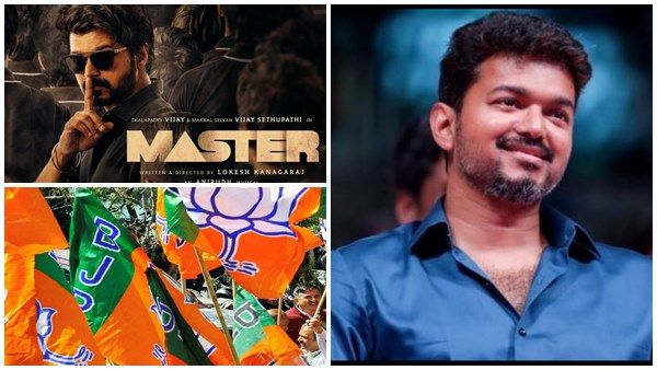 രാഷ്ട്രീയമില്ല... പകരം ഐടി റെയ്ഡിന് മറുപടി, മാസ്റ്ററിന്റെ ഓഡിയോ ലോഞ്ചില്‍ കത്തിക്കയറി ഇളയദളപതി!!