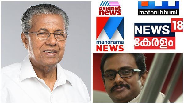 'ആ പെരുന്നാള് കണ്ട് അന്നും ചന്തയ്ക്കു പോയിട്ടില്ല. ഇനിയൊട്ടു പോവുകയുമില്ല', കീറിമുറിച്ച് പ്രതികരണം!