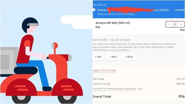 വാങ്ങിക്കുന്ന സാധനത്തിന്‍റെ വിലയേക്കാള്‍ കൂടുതല്‍ ഡെലിവറി ചാര്‍ജ്ജ്; കമ്പനികളുടെ കൊള്ളയോ