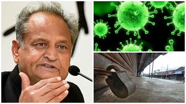 കോണ്‍ഗ്രസ് സര്‍ക്കാരിന്റെ ഭില്‍വാര മോഡല്‍!! ഇതാണ് ഏക മാര്‍ഗമെന്ന് കേന്ദ്രവും, ഭില്‍വാരയില്‍ നടന്നത്