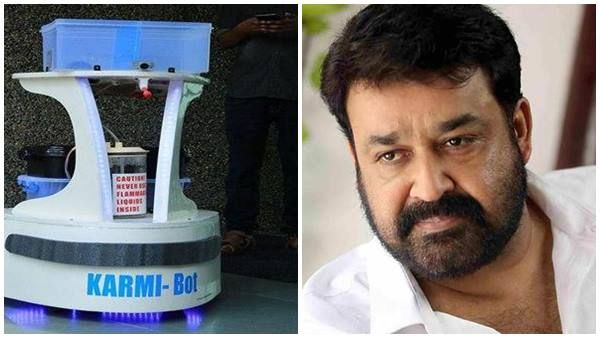 മോഹൻലാൽ വക റോബോട്ട്... പേര് 'കർമിബോട്ട്'! കളമശ്ശേരിയിലെ കൊവിഡ് വാർഡിൽ മരുന്നും വെള്ളവും നൽകും...