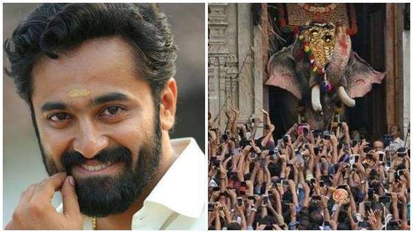 ഉണ്ണി മുകന്ദന് തെറ്റി!!! ഇത് രണ്ടാം തവണയല്ല, ആദ്യമായിട്ടാണ്... പക്ഷേ, ആ പ്രാര്‍ത്ഥന ഫലിക്കട്ടെ