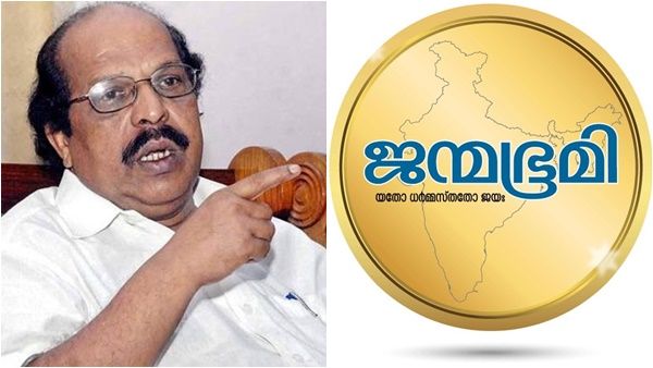 'പിണറായി ഫാന്‍സിന് പരോക്ഷ മറുപടി' ; വാക്ക് വളച്ചൊടിച്ചു, ജന്മഭൂമിക്കെതിരെ ആഞ്ഞടിച്ച് ജി സുധാകരന്‍