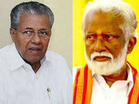 കെഎം ഷാജിക്കെതിരായ വിജിലെൻസ് കേസ് പ്രതികാര നടപടി; സർക്കാരിനെതിരെ കുമ്മനം രാജശേഖരൻ