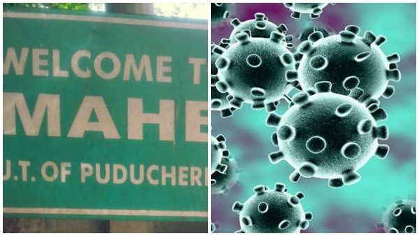 മാഹി സ്വദേശിയുടെ കൊറോണ സാമൂഹ്യ വ്യാപനത്തിലൂടെ? ആരോഗ്യ അടിയന്തരാവസ്ഥ പ്രഖ്യാപിക്കുമെന്ന് കളക്ടര്‍