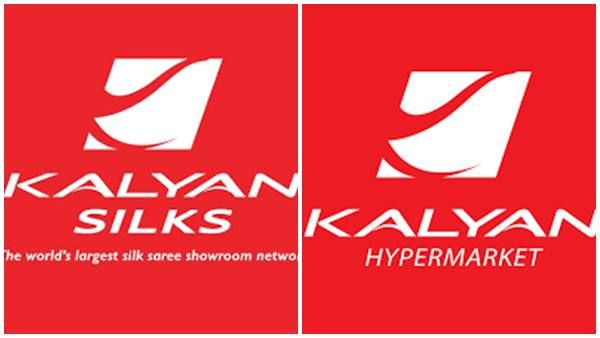 ദുരിതാശ്വാസ നിധിയിലേക്ക് സംഭാവന നൽകി കല്യാൺ സിൽക്സ്, ഹൈപ്പർ മാർക്കറ്റ് ജീവനക്കാർ