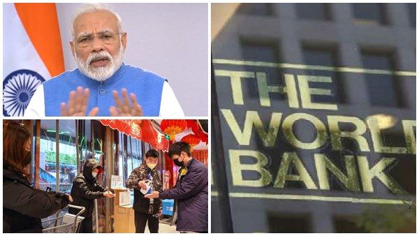 സമ്പദ് ഘടന തകരും...രണ്ട് വിഭാഗങ്ങള്‍ സൂക്ഷിക്കണമെന്ന് ലോകബാങ്ക്, ഇന്ത്യക്ക് കൂടുതല്‍ സഹായമെത്തും!!