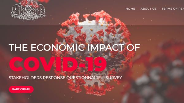 കേരളത്തില്‍ കോവിഡ് പ്രതിസന്ധി പഠിക്കാന്‍ വിദഗ്ധ സമിതി... സാമ്പത്തികാഘാതം അറിയാന്‍ ചോദ്യാവലി!!