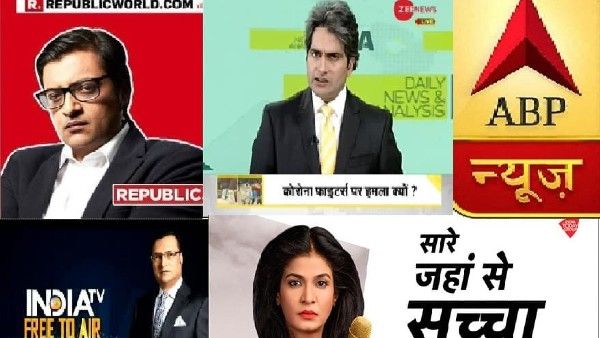 ഇസ്ലാമോഫോബിയ; 'റിപബ്ലിക് ടിവി ഉള്‍പ്പെടെ കുറ്റക്കാര്‍, വിഷം തുപ്പുന്ന ചാനലുകളെ നിരോധിക്കണം'