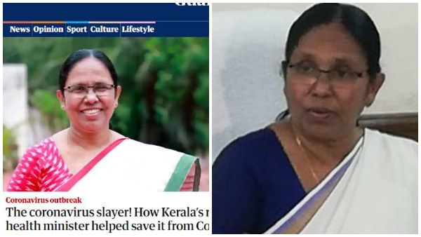 കേരളത്തിന്റെ റോക്ക്‌സ്റ്റാര്‍, കെകെ ശൈലജയെ പുകഴ്ത്തി ഗാര്‍ഡിയന്‍, ആരോഗ്യമന്ത്രിയെ കുറിച്ച് പറയുന്നത്