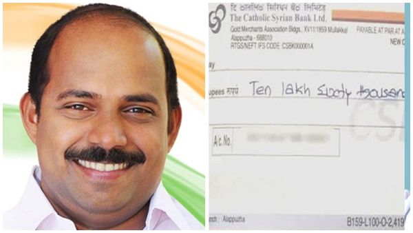 ഡിസിസിയുടെ അക്കൗണ്ടിൽ 3,86,000 രൂപയേ ഉള്ളൂവെന്ന് പോസ്റ്റ്; ആരോപണം തള്ളി എം ലിജു