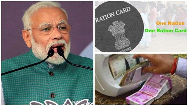 റേഷന്‍ കാര്‍ഡ് ഉടമകള്‍ക്ക് 50000 രൂപ വീതം; സോഷ്യല്‍ മീഡിയയില്‍ വ്യാപക പ്രചാരണം, സത്യം ഇങ്ങനെ...