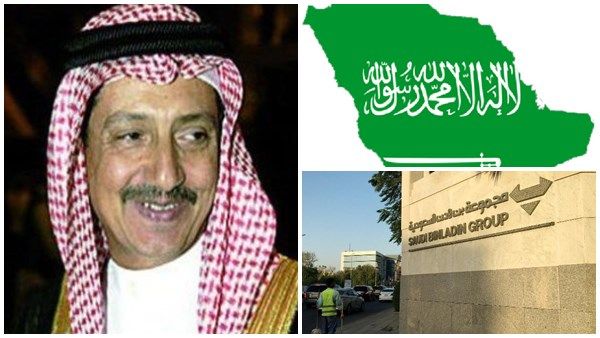 ബിന്‍ ലാദന്‍ ഗ്രൂപ്പില്‍ കൂട്ടപ്പിരിച്ചുവിടല്‍; 2017ലെ ആ സംഭവം!! അതാണ് വീഴ്ചയുടെ തുടക്കം, പിന്നീട്..