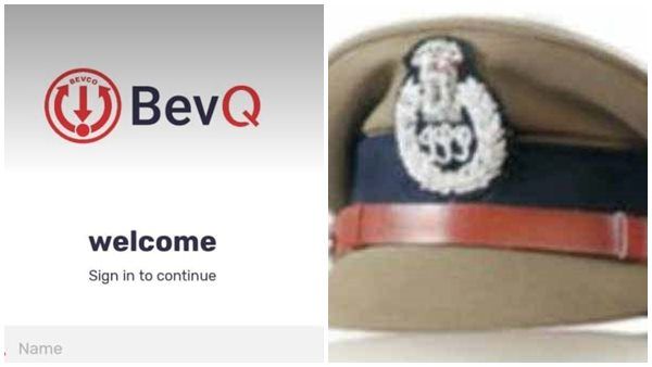 ബെവ് ക്യൂ ആപ്പിന് മുൻപേ പ്ലേ സ്റ്റോറിലെത്തി വ്യാജൻ! വ്യാജനെ പൊക്കാൻ കേരള പോലീസ്