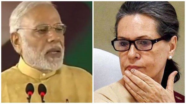 സോണിയ ഗാന്ധിയുടെ ഇടപെടല്‍ ഫലം കണ്ടു; മലക്കം മറിഞ്ഞ് കേന്ദ്രം, അക്കാര്യം പറഞ്ഞിട്ടേ ഇല്ല