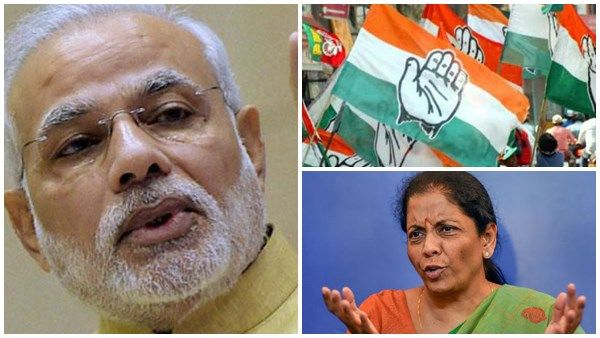 നരേന്ദ്ര മോദി പറഞ്ഞത് പച്ചക്കള്ളം; 20 ലക്ഷം കോടിയുടെ പാക്കേജ് എവിടെ? കണക്ക് നിരത്തി കോണ്‍ഗ്രസ്