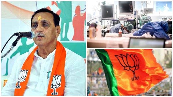 കൊറോണക്കിടെ ഗുജറാത്തില്‍ വന്‍ അഴിമതി; വെന്റിലേറ്ററിന് പകരം ഡ്യൂപ്പ്!! മുഖ്യമന്ത്രിയുടെ സുഹൃത്ത്