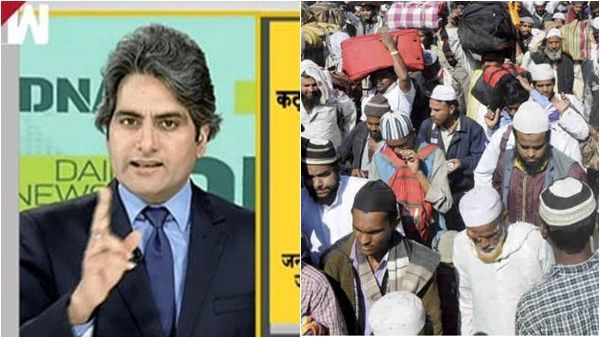 '4 വിവാഹം കഴിച്ച് കുട്ടികളെ ജനിപ്പിച്ച് ജനസംഖ്യ ജിഹാദ്'; സീ ന്യൂസ് മേധാവിക്കെതിരെ കോഴിക്കോട് കേസ്