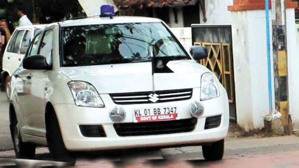 സര്‍ക്കാര്‍ ബോര്‍ഡ് പതിപ്പിച്ച് അതിര്‍ത്തി കടന്നു, ടെക്‌നോപാര്‍ക്ക് ജീവനക്കാര്‍ക്ക് സംഭവിച്ചത്!!