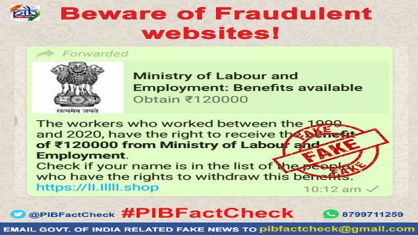 '1990-2020 കാലയളവിലെ ജീവനക്കാര്‍ക്ക് കേന്ദ്രം 1.20 ലക്ഷം രൂപ നല്‍കുന്നു'-പ്രചാരണത്തിലെ സത്യം ഇങ്ങനെ