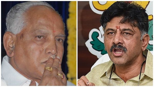 യെഡിയൂരപ്പ സർക്കാരിന് കോൺഗ്രസിന്റെ 'ചെക്ക്';1കോടി വീശി ഡികെ ശിവകുമാർ!പിന്നാലെ നടപടി തിരുത്തി സർക്കാർ