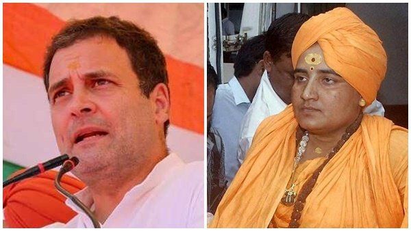 'വിദേശിയായ സ്ത്രീക്ക് ജനിച്ചയാൾക്ക് രാജ്യസ്നേഹിയാകാനാവില്ല', രാഹുൽ ഗാന്ധിക്കെതിരെ പ്രഗ്യ സിംഗ്!