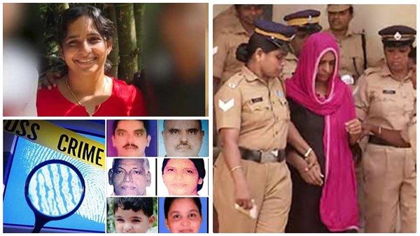 ട്രൂകോളറില്‍ മലര്‍... ഫോണെടുത്താല്‍ സംസാരം മാറും, റെമോ പറയുന്നു, ജയിലില്‍ വിലസി ജോളി!!