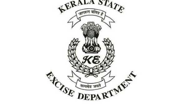 'ജീവിതം തന്നെ ലഹരി' ഹ്രസ്വചിത്ര മത്സരവുമായി എക്സൈസ് വകുപ്പ്