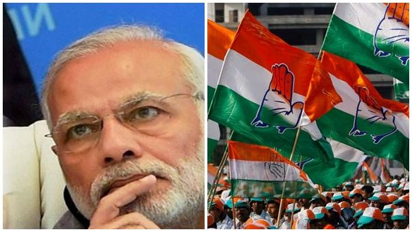 'ജനം മോദിക്കെതിരെ തിരിയുമ്പോൾ ദാവൂദ് ഇബ്രാഹിം മരിക്കും';ഇതെന്ത് പ്രതിഭാസം? മോദിക്കെതിരെ കോൺഗ്രസ്