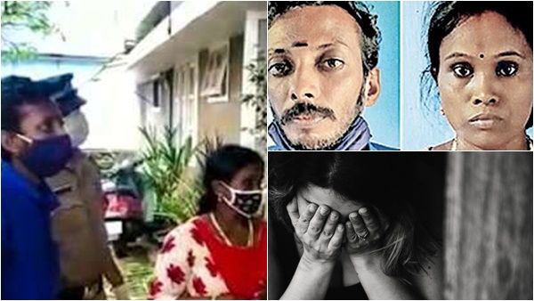 പതിനേഴുകാരിയെ തട്ടിക്കൊട്ടുപോയി പീഡിപ്പിച്ചു; കാമുകനും ഭാര്യയും അറസ്റ്റില്‍, പ്രണയം ഫേസ്ബുക്ക് വഴി