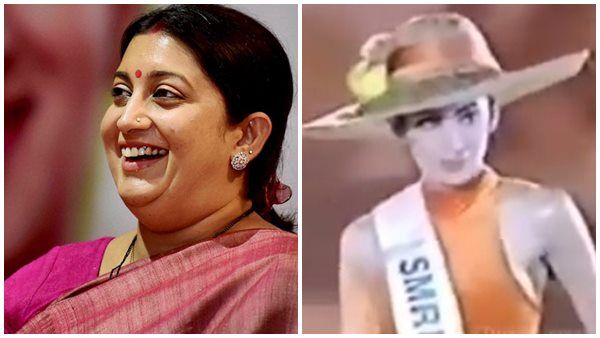 മിസ് ഇന്ത്യ മത്സരത്തിലെ സ്മൃതി ഇറാനി, പഴയ വീഡിയോ പങ്കുവെച്ച് ഏക്ത കപൂർ, വീഡിയോ വൈറൽ!