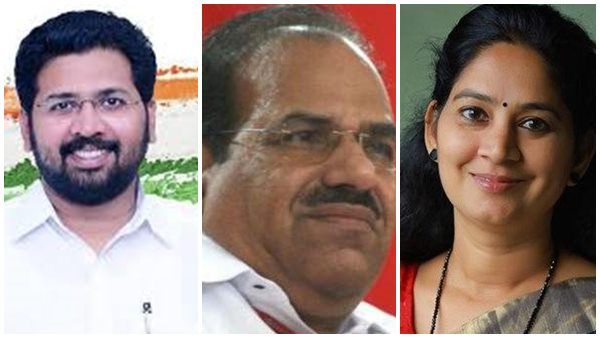 യു പ്രതിഭ, ആർ രാമചന്ദ്രൻ.. 