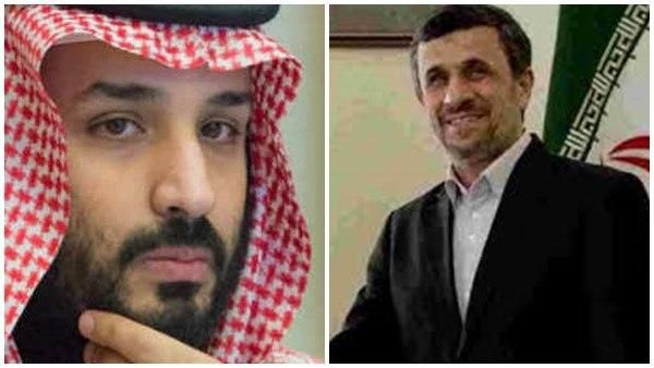 സൗദി കിരീടവകാശിക്ക് ഇറാനില്‍ നിന്ന് കത്ത്; അത്യപൂര്‍വം!! അഹ്മദി നജാദ് വക... വാനോളം പുകഴ്ത്തല്‍