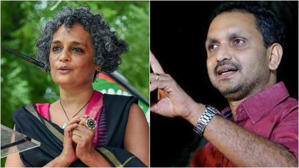 'കാലിക്കറ്റ് സര്‍വകലാശാല സിലബസിലെ അരുന്ധതിയുടെ ലേഖനം ദേശവിരുദ്ധം'; കേസെടുക്കണമെന്ന് കെ സുരേന്ദ്രന്‍