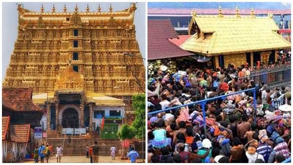 'സുപ്രീം കോടതി വിധിയുടെ പശ്ചാത്തലത്തിൽ ശബരിമല അമ്പലവും മല അരയർക്ക് തിരികെ നൽകണം'