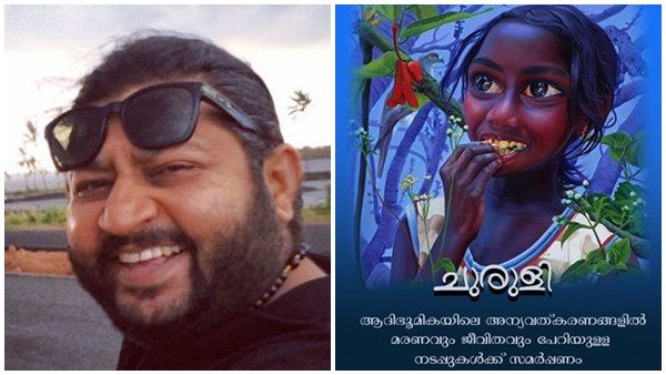 കോപ്പിയടിച്ച് പാവത്തുങ്ങടെ നെഞ്ചത്തേക്കായോ, ലിജോയ്‌ക്കെതിരെ സംവിധായിക, ചിത്രങ്ങള്‍ കോപ്പിയടി