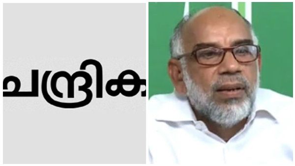 'പിരിച്ചെടുത്ത 10 കോടിയുടെ 10 ശതമാനം പോരെ മജീദ് സാഹിബേ ജിവനക്കാരുടേയും ശമ്പള കുടിശ്ശിക തീർക്കാൻ'
