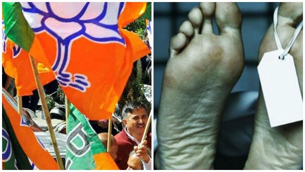 ബംഗാളില്‍ ബിജെപി എംഎല്‍എയെ 'കൊന്ന് കെട്ടിത്തൂക്കി'; മൃതദേഹം കണ്ടത് മാര്‍ക്കറ്റില്‍, നടുക്കുന്ന സംഭവം