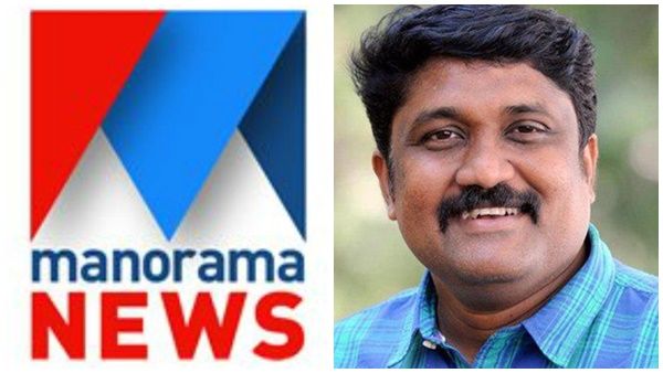  'മാന്യമായി സത്യം മാത്രം പറയാൻ തുടങ്ങണം,അത്, മനോരമയുടെ ജനിതക ഘടന അംഗീകരിക്കും എന്ന് തോന്നുന്നുമില്ല'
